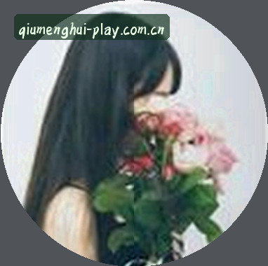 李娜